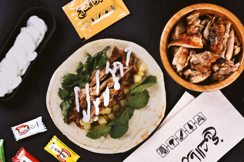 Food photography 